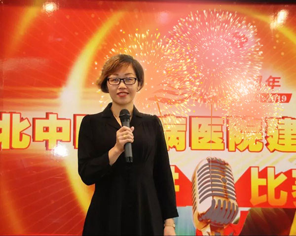演讲人:田甜甜.jpg 北中医肝病医院演讲人:田甜甜.jpg