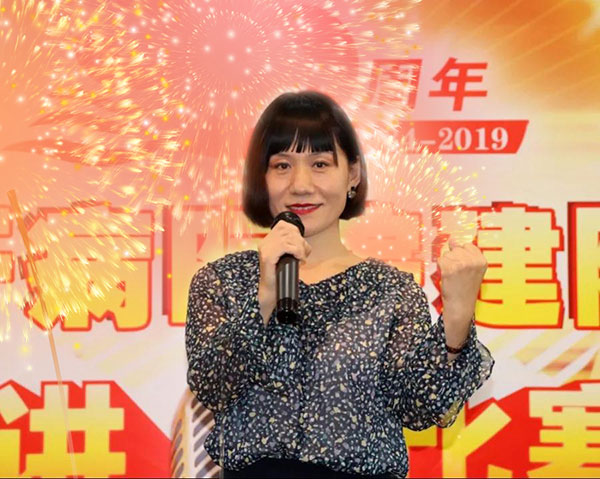 演讲人:王军霞.jpg 北中医肝病医院演讲人:王军霞.jpg