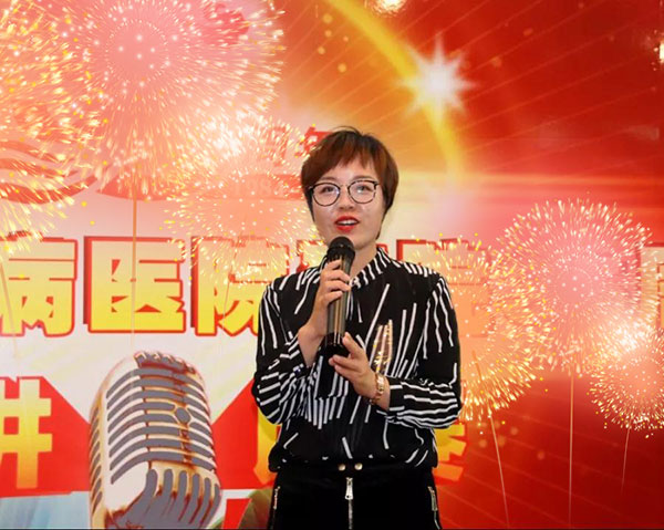 演讲人:李云.jpg 北中医肝病医院演讲人:李云.jpg