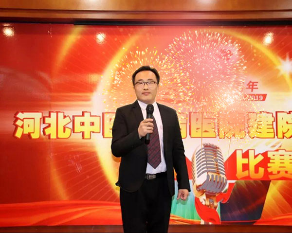 演讲人:赫朝亮.jpg 北中医肝病医院演讲人:赫朝亮.jpg