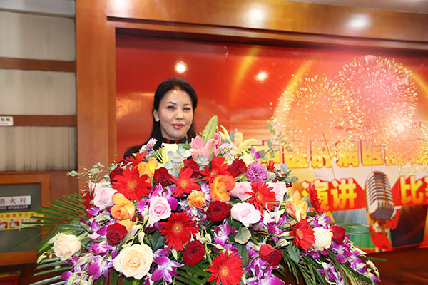 执行董事郭燕领致辞.jpg 河北中医肝病医院执行董事郭燕领致辞.jpg